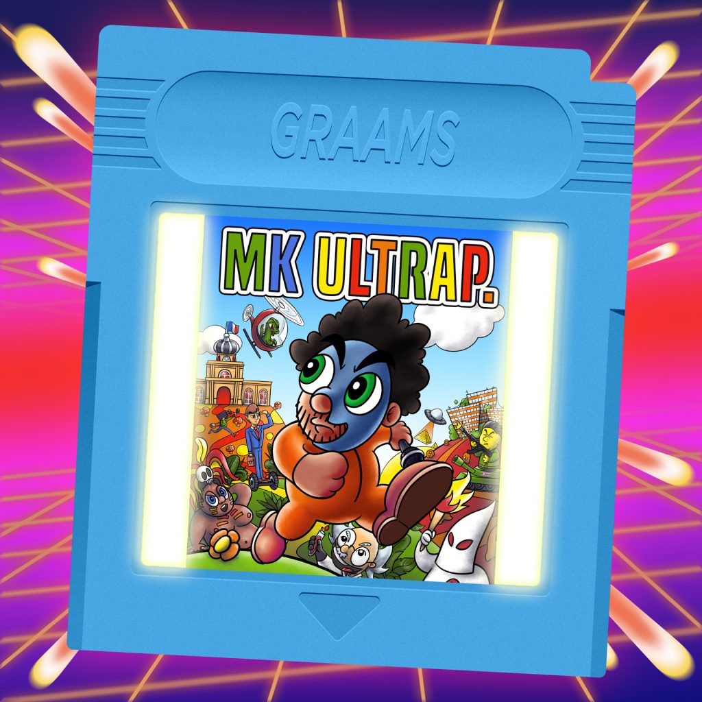 MK ULTRAP.