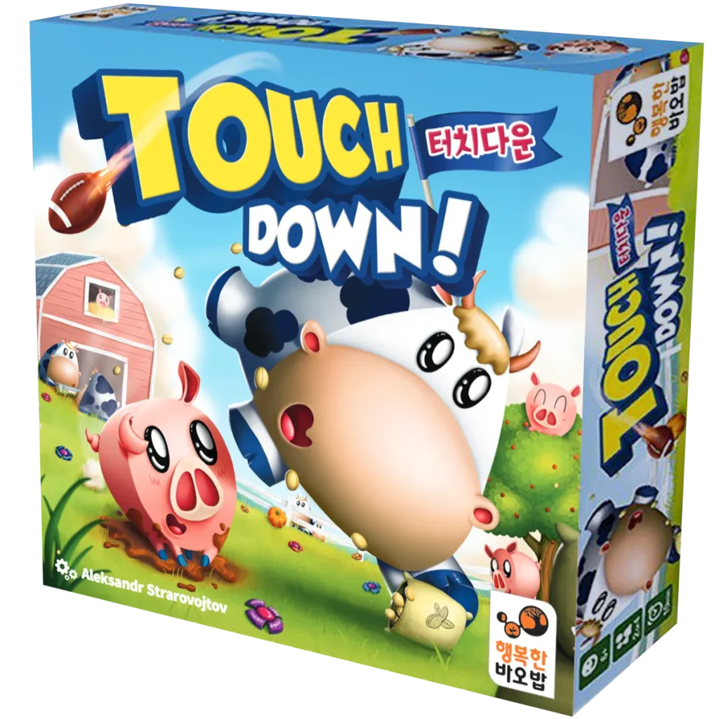 Touch Down!